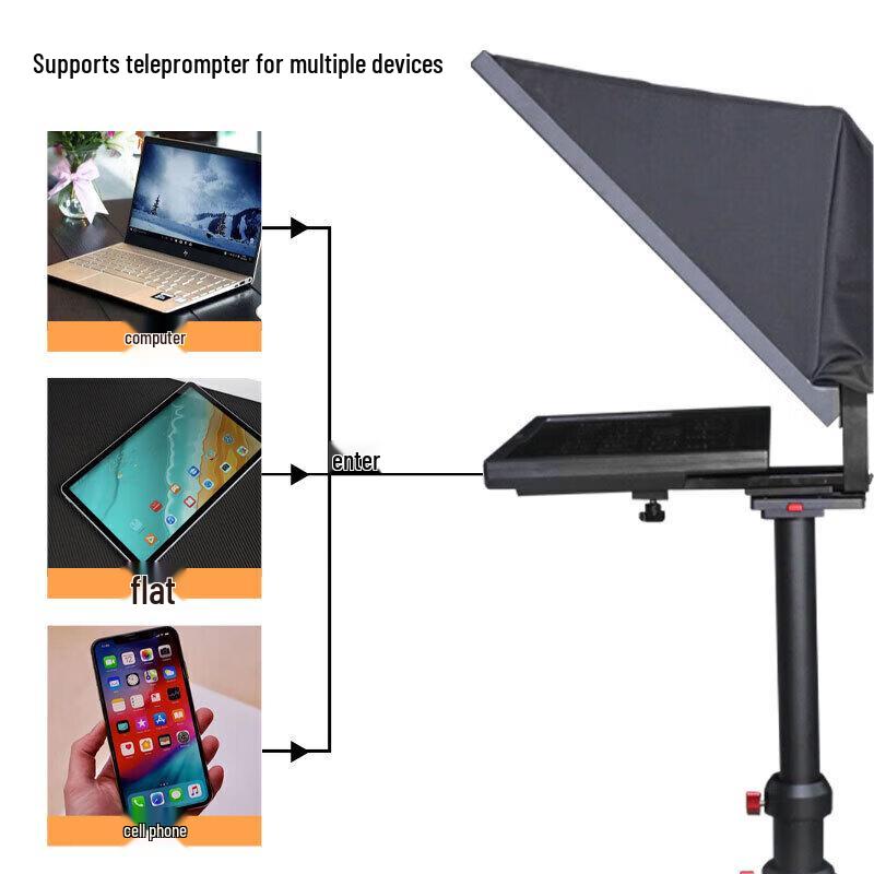 JiaShiYing JS-G22Pro 22-inch Single Screen Teleprompter Kit