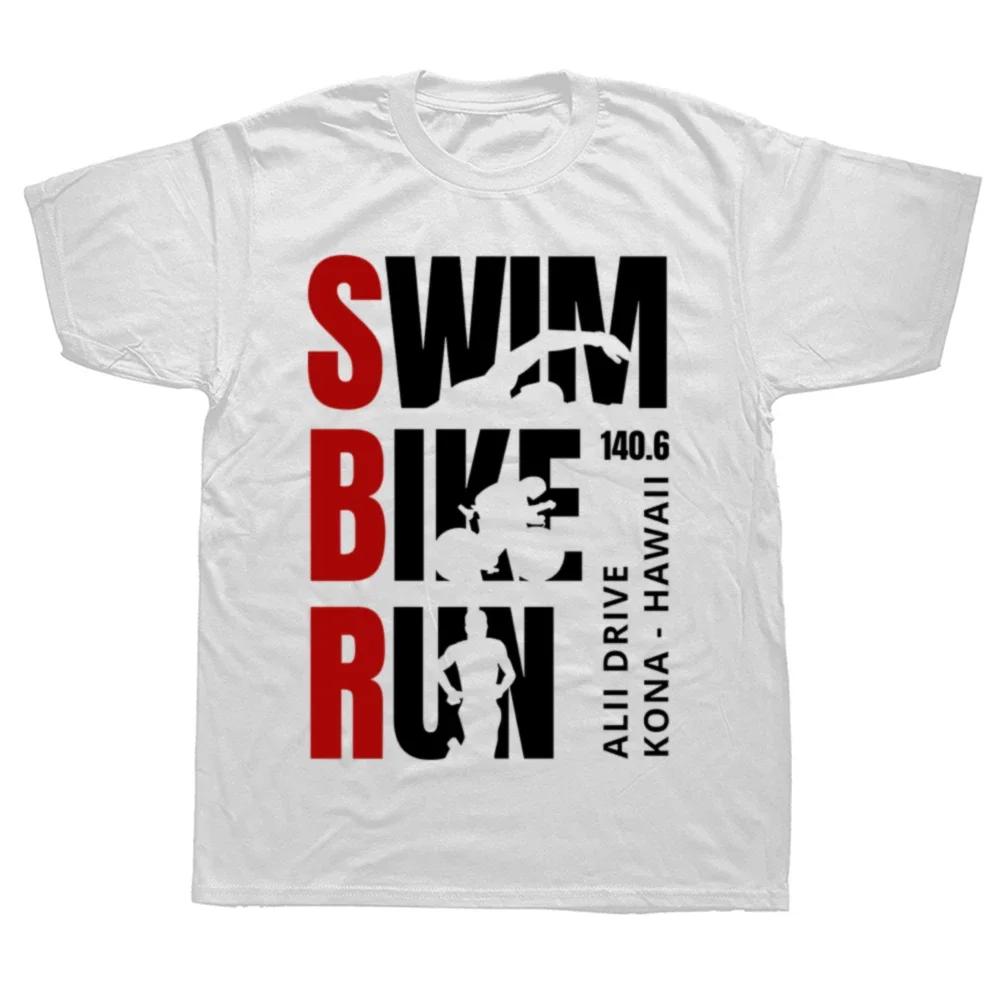 Забавный дизайн для триатлона Мужской Женский Триатлонисты Плавание Велосипед Бег Футболка Летняя Графическая Хлопковая Уличная Одежда Короткий Рукав Подарки Футболка