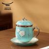 Набор фарфоровых чашек с крышкой Yongfengyuan Madam, ручная роспись, синий