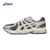 Мужские беговые кроссовки GEL-EXALT 2 с амортизацией Comfort