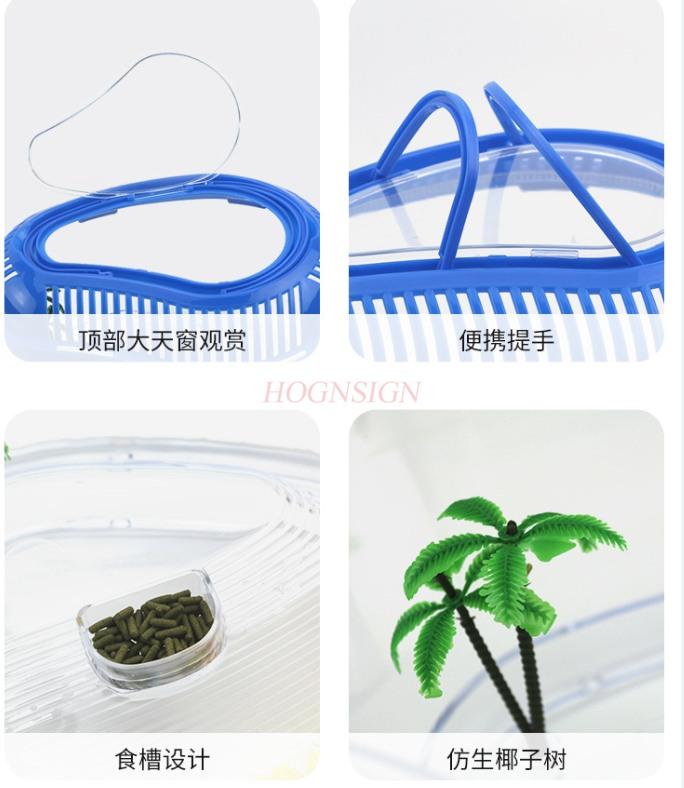 Tortoise Tank Household Tank Pet Turtle Small Portable Household Box Covered Breeding Container