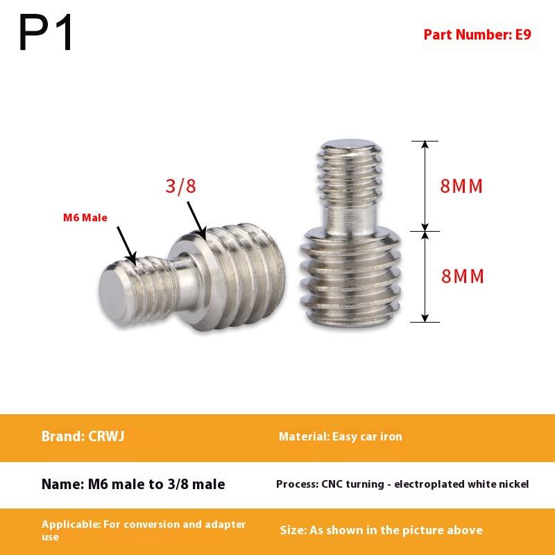 Адаптер крепления винта для камеры 1/4 дюйма (папа) на 1/4 3/8 дюйма (папа) Адаптер винта штатива Резьба для камеры Штатив Монопод Кольцевая лампа