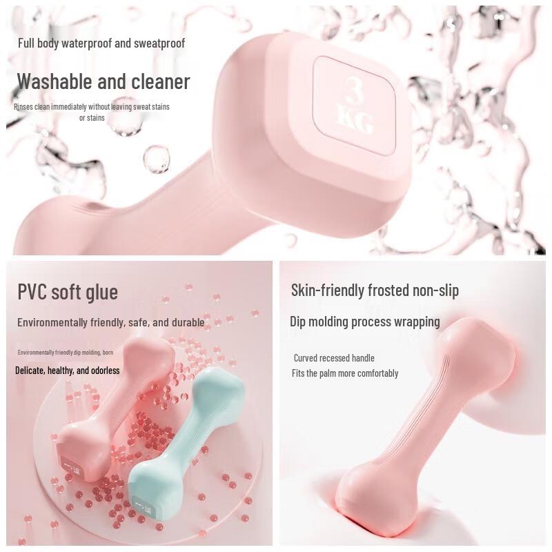 Mling Женские фитнес-гантели