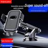 Universal Car Dashboard & Air Vent Phone Holder with Suction Cup (2025 Model)