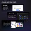[.co.jp Exclusive] Elgato Stream Deck+, Audio Mixer, Live Production and Studio Controller for Content Creators, Streaming, Broadcasting, and Gaming,