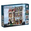 Совместимо с строительными блоками LEGO 10218 серия «Креативная уличная сцена» Магазин домашних животных сборные конструкторы