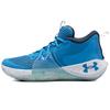 Кроссовки унисекс Embiid One 23.11.3 Blue Viral-Blue Skylight 3023086-402