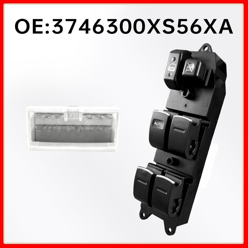 Переключатель стеклоподъемника водительской двери Haval H1 (3746300XS56XA)