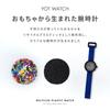 YOT WATCH Kids Analog Sustainable Kids Blue Blue A3-YWKIDSBL
