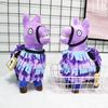8inch Llama 20cm Plush Doll Soft Stuffed Toys Collection Kids Gift Doll