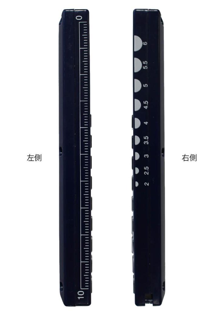 Anfamie Nurse Calculator with Infusion Dretec Limited Edition Navy Blue with Strap Timer, Backlight,