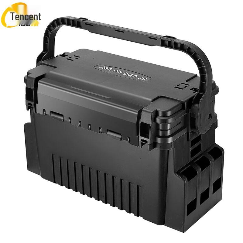 Ящик для рыболовных приманок с держателем для удилища