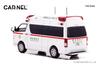 CARNEL Toyota Himedic 2022 Tokyo Fire Department High Standard Car скорой помощи Завершенный продукт CN432206 1/43