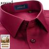 Men's 200-Count Wool Blend Wrinkle-Free Long-Sleeve Shirt