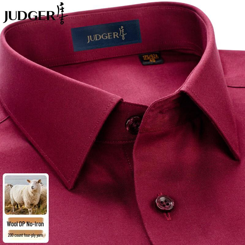 Men's 200-Count Wool Blend Wrinkle-Free Long-Sleeve Shirt