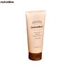 NUTSELINE Super Nut Nourishing Moisturizer Unscented 200ml