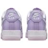 New Nike Air Force 1 Low '07 LV8 Hydrangeas Patent HV9405-500