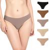 Plus Size Women's Sexy Quick-Dry Ice Silk Seamless Low-Waist Sports Panties