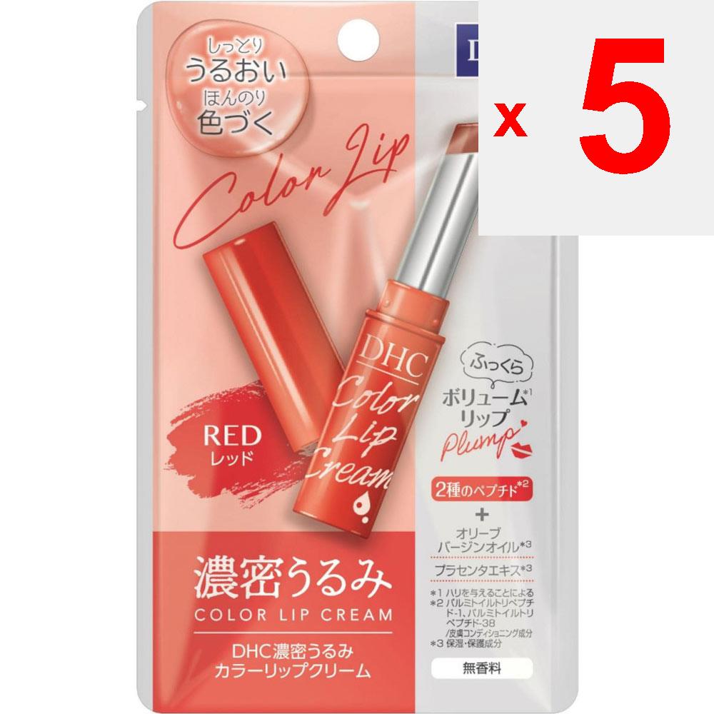 DHC Dense Moisture Color Lip Cream (red) 1.5g COLORS Apply a Thin Layer of the Product To the Lips Without Force.