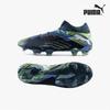 Футбольные бутсы для хобби Future 7 Ultimate Fg Ag 10791603