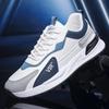 Sneakers Men's Trendy Shoes Men's Casual Shoes Upper Running Shoes