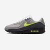 Air Max 90 [IQ0289] [Отправлено из Кореи] 100% Оригинал
