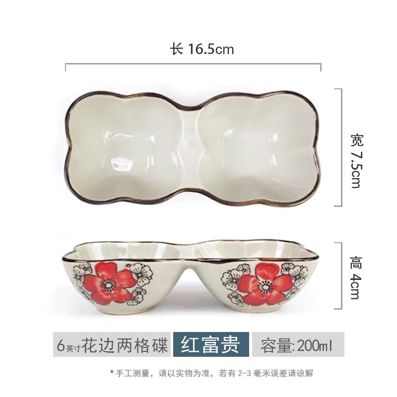 Разделительная тарелка в японском стиле, керамическая бытовая посуда для фруктовых салатов, многосекционная посуда для похудения, обеденная тарелка для быстрого питания, 1 шт.