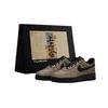 Nike Air Force 1 Устойчивые к истиранию Увеличивающие рост Низкие Скейтбордические кроссовки Унисекс Черный Коричневый CW2288-001(Team577-S-BOX)