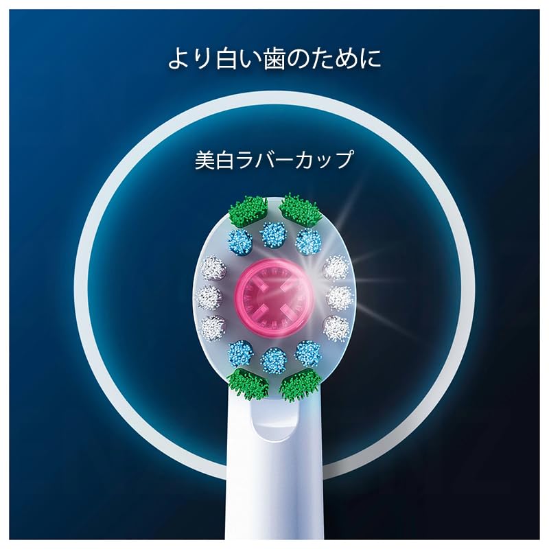 Braun Сменные насадки для зубной щетки Oral-B Whitening/3D White (4 кисти) EB18-4-EL [Параллельный импорт]