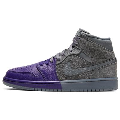 Air Sheila Rashid X Air Jordan 1 Mid 'UNITE' Женские Jordan CW5897-005
