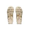 New Asics Gel Kayano Trainer 21 'Birch' 1201A067-201