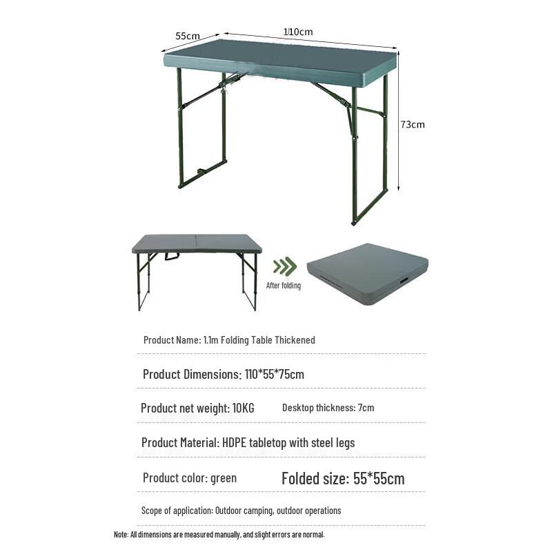 Jundun Field Folding Tactical Table and Chair Set