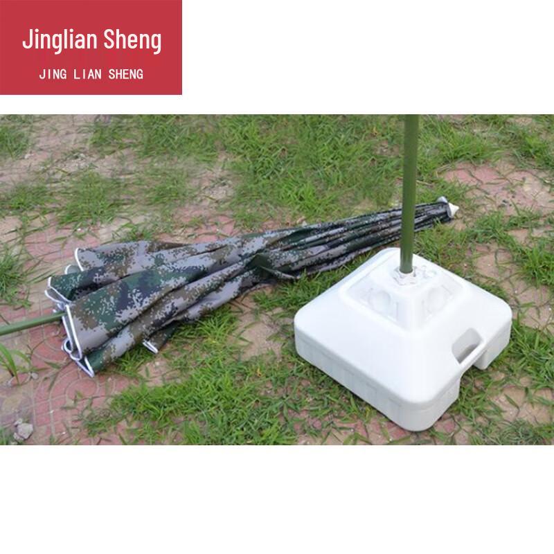 Large Outdoor Patio Umbrella with Base