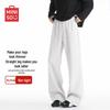MINISO Men's Loose-Fit Casual Sweatpants