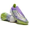 F50 ELITE FG Футбольные бутсы для натурального газона Устойчивые к истиранию Мужские Фиолетово-зеленые JH7628