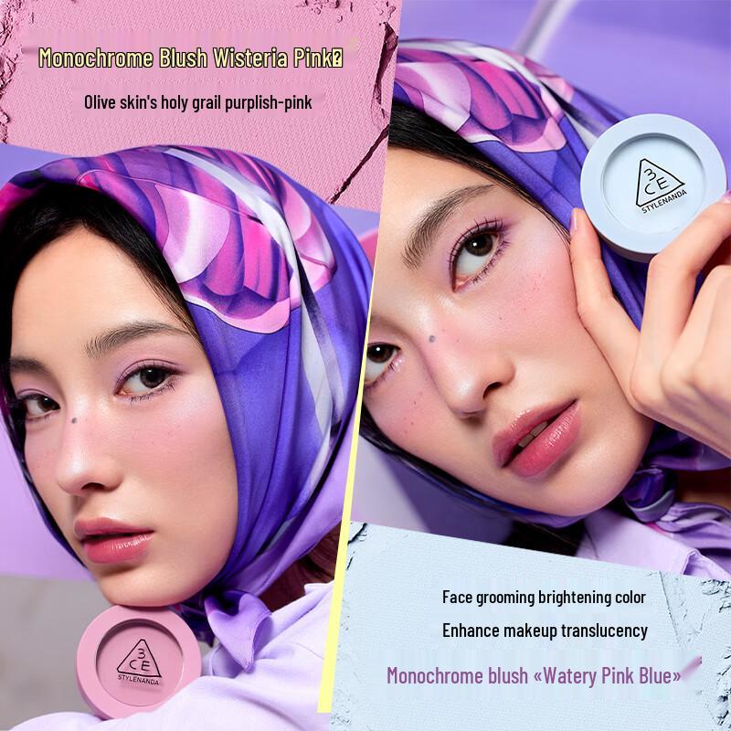 3CE Single Color Blush - Unusual Day