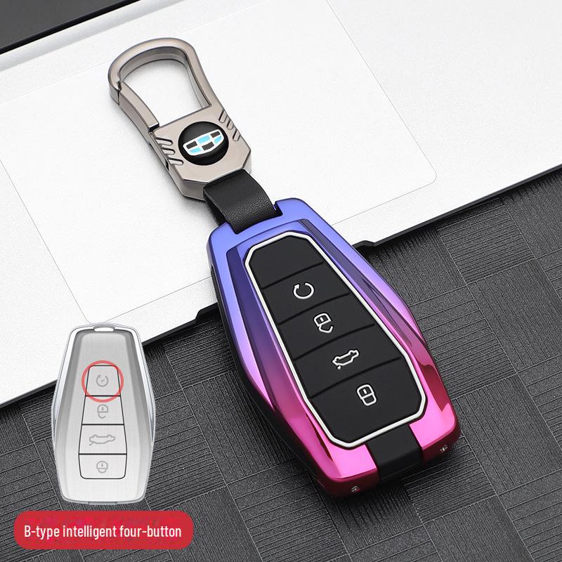 Чехол для автомобильного ключа Geely Xingyue для различных моделей (2024) - Оболочка высшего качества для Boyue, Xingrui, Haoyue, Binyue.