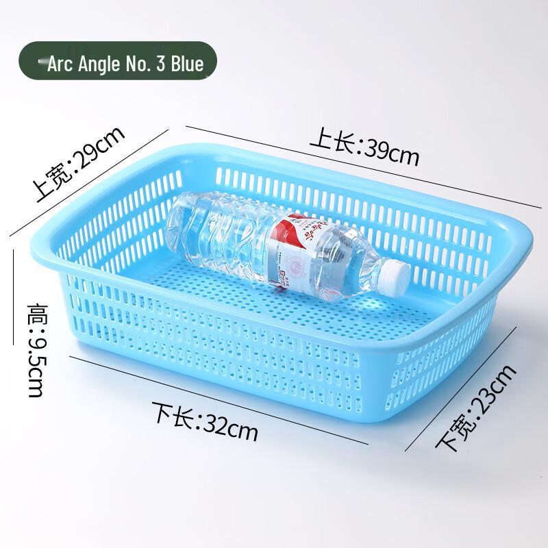 Прямоугольная пластиковая корзина для хранения и слива