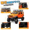 Радиоуправляемая машина DEERC Crawler 4WD с бесступенчатым управлением и функцией торможения со светодиодами. Радиоуправляемая машина для взрослых, мальчиков, детей, подарок на день рождения парня.