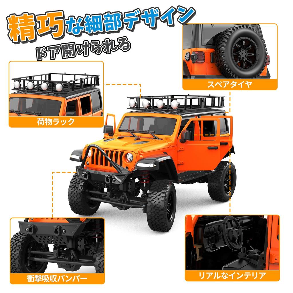 Радиоуправляемая машина DEERC Crawler 4WD с бесступенчатым управлением и функцией торможения со светодиодами. Радиоуправляемая машина для взрослых, мальчиков, детей, подарок на день рождения парня.