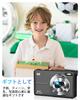 Digital Camera Video 64 with 32GB Micro SD AF Compact Large 18x Image Large Japanese Instruction Ideal for Students and School Trips [4K Recording,
