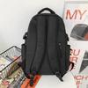 The New Schoolbag Is High-value, Fresh and Sweet Backpack, Couple Simple and Lightweight Travel Large-capacity Backpack.