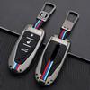 Sichuan Auto Yema T70/T80 Key Case (2016-2018 Models) - Metal Remote Control Shell with Buckle