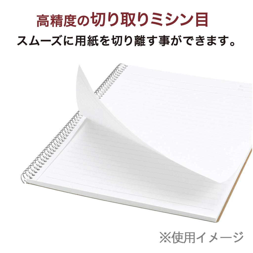 Maruman Спиральная тетрадь, линовка 8 мм, базовая, B5, 40 листов, набор из 10 штук, N256