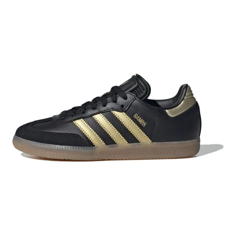 adidas Samba Лионель Месси X 'Золотая Победа' JH5641