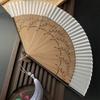 Vintage Antique Folding Fan Bamboo Ribs Carved Hollow Women Gilr Hanfu Cheongsam Performance Dance Fan Summer Portable Hand Fan