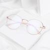 Women Men Round Portable Ultra Light Frame Eye Protection Anti-Blue Light Eyeglasses Metal Glasses