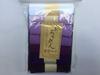 Nishimura Shoji Shoten Miyako Chirimen Fabric Cut Cloth Assortment 7 Solid Set, Colors, Purple, TM-5