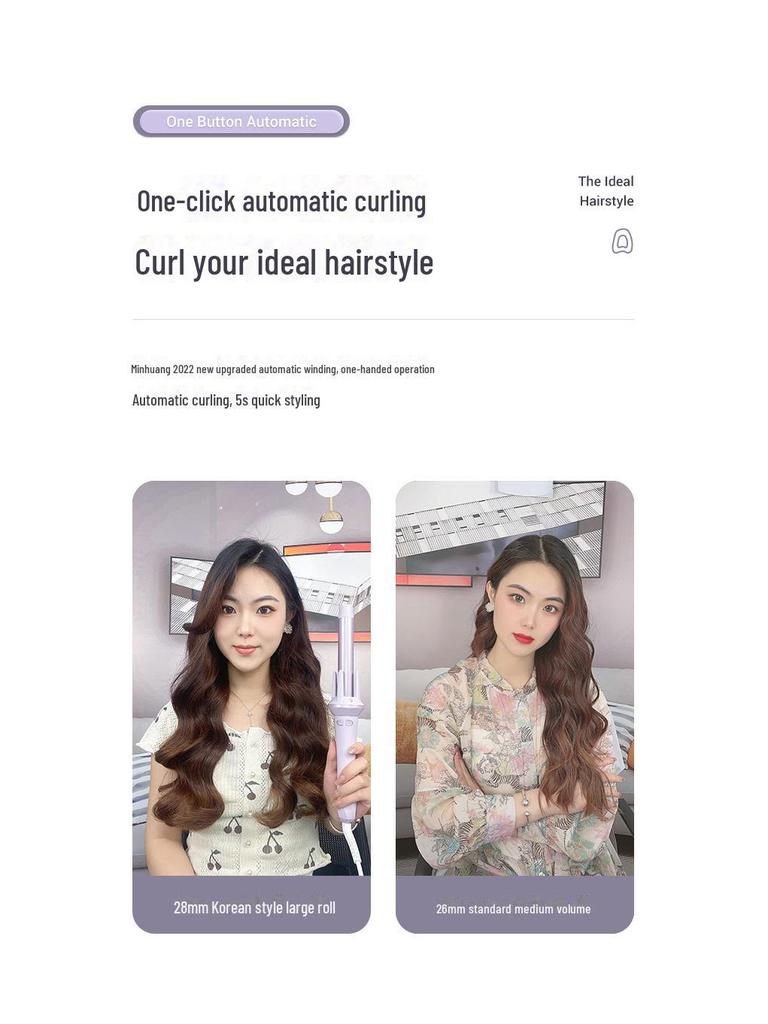 Автоматические щипцы для завивки с отрицательными ионами — крупные волны и кудри, безопасны для волос женщин.