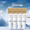 CHANDO Skin-Friendly Portable Sunscreen Lotion Set